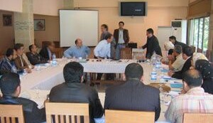 Grup de treball Gaza