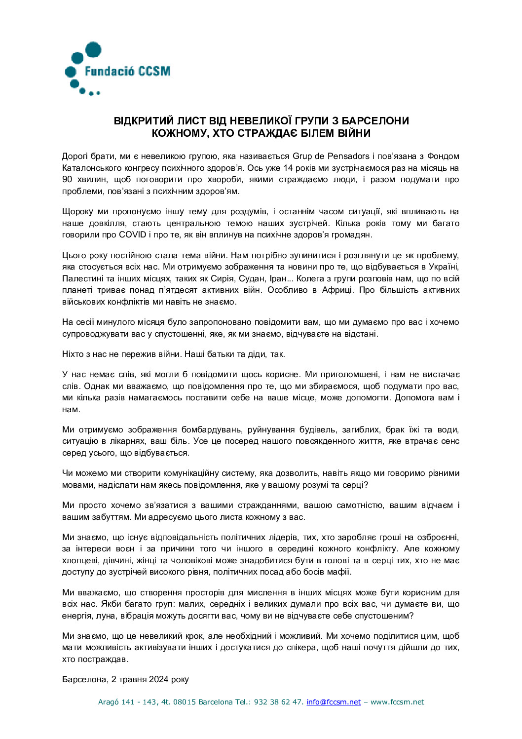 carta-oberta-ucraines